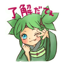 Niigata,Japan Sasako Dan sticker #2068800