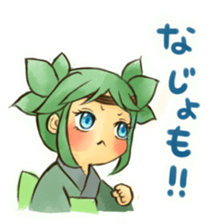 Niigata,Japan Sasako Dan sticker #2068801