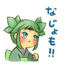 Niigata,Japan Sasako Dan sticker #2068801