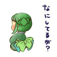 Niigata,Japan Sasako Dan sticker #2068802