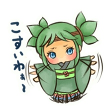 Niigata,Japan Sasako Dan sticker #2068803