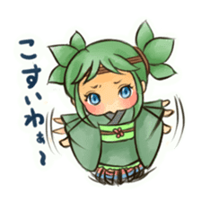 Niigata,Japan Sasako Dan sticker #2068803