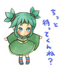 Niigata,Japan Sasako Dan sticker #2068804