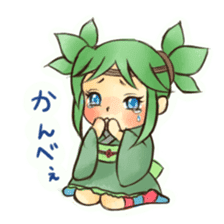 Niigata,Japan Sasako Dan sticker #2068805