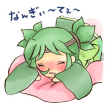 Niigata,Japan Sasako Dan sticker #2068806