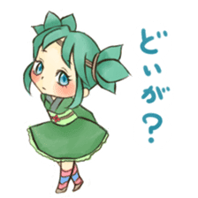 Niigata,Japan Sasako Dan sticker #2068808