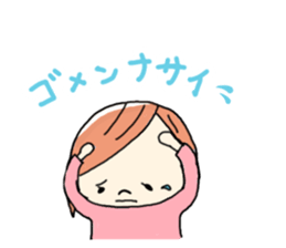 HIRO&KEN sticker #2068918