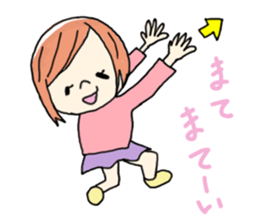 HIRO&KEN sticker #2068922