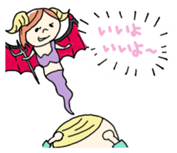 HIRO&KEN sticker #2068928