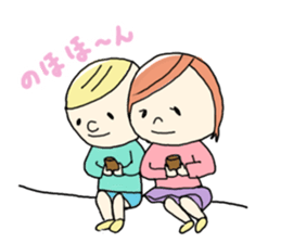 HIRO&KEN sticker #2068930