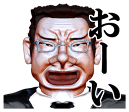 Demon teacher CB sticker #2068933