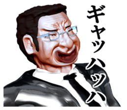 Demon teacher CB sticker #2068961