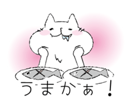 Nagaraki dialect cat. sticker #2069134