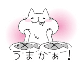 Nagaraki dialect cat. sticker #2069134