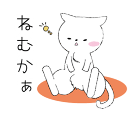 Nagaraki dialect cat. sticker #2069156