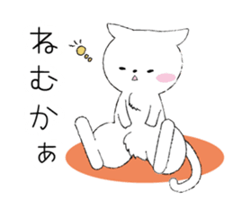 Nagaraki dialect cat. sticker #2069156