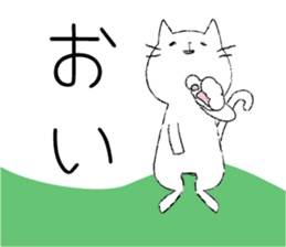 Nagaraki dialect cat. sticker #2069165