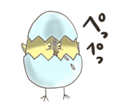 Pi-ya sticker #2069188