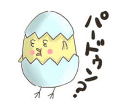 Pi-ya sticker #2069194