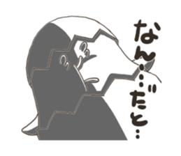 Pi-ya sticker #2069195