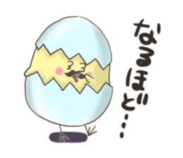 Pi-ya sticker #2069196