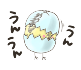 Pi-ya sticker #2069202