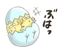 Pi-ya sticker #2069209