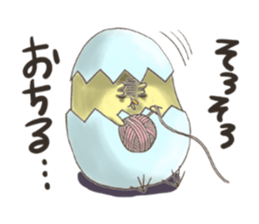 Pi-ya sticker #2069211