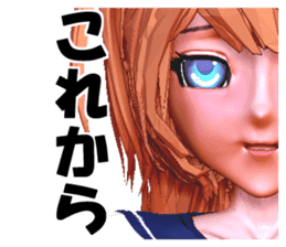 JK Reipon sticker #2069254