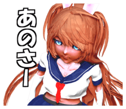 JK Reipon sticker #2069256