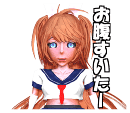 JK Reipon sticker #2069257