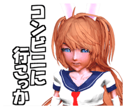 JK Reipon sticker #2069258