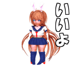 JK Reipon sticker #2069259