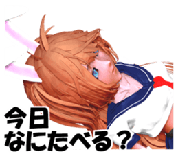 JK Reipon sticker #2069260