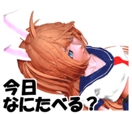 JK Reipon sticker #2069260