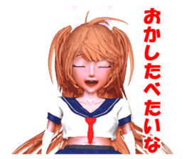 JK Reipon sticker #2069261