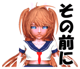 JK Reipon sticker #2069262