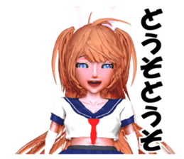 JK Reipon sticker #2069264