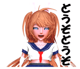 JK Reipon sticker #2069264