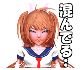 JK Reipon sticker #2069267