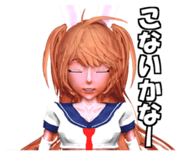 JK Reipon sticker #2069269