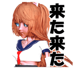 JK Reipon sticker #2069270