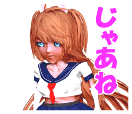 JK Reipon sticker #2069271