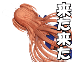 JK Reipon sticker #2069272