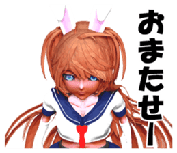 JK Reipon sticker #2069273