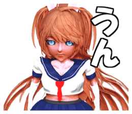 JK Reipon sticker #2069274