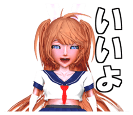 JK Reipon sticker #2069275