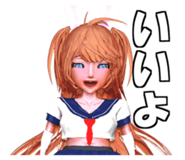 JK Reipon sticker #2069275