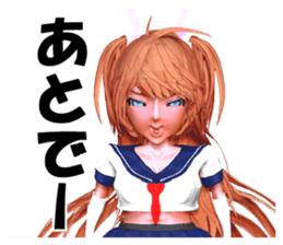 JK Reipon sticker #2069276