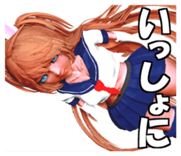 JK Reipon sticker #2069278